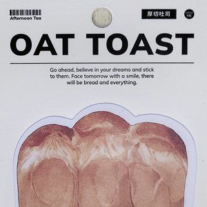 Oat Toast loaf of bread food sticky note memo pad
